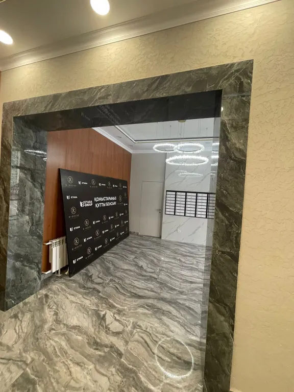 R- hause. Уютная квартира ближе к горам