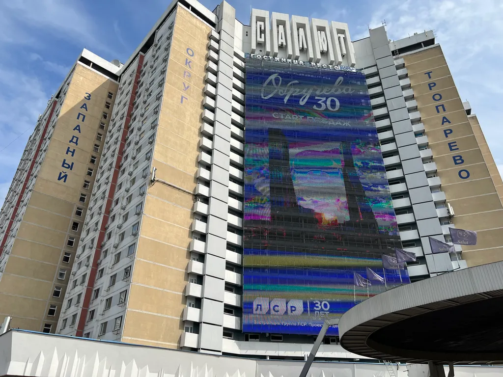 Квартира Квартира Cosmos Apart — Москва