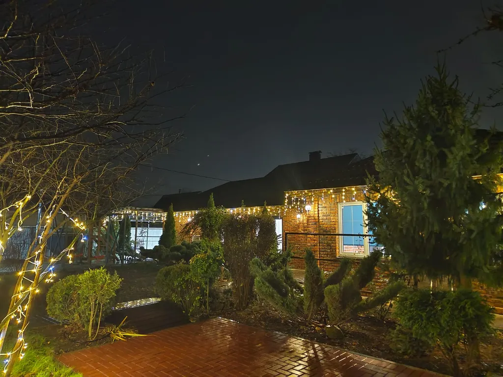 Дом для отдыха