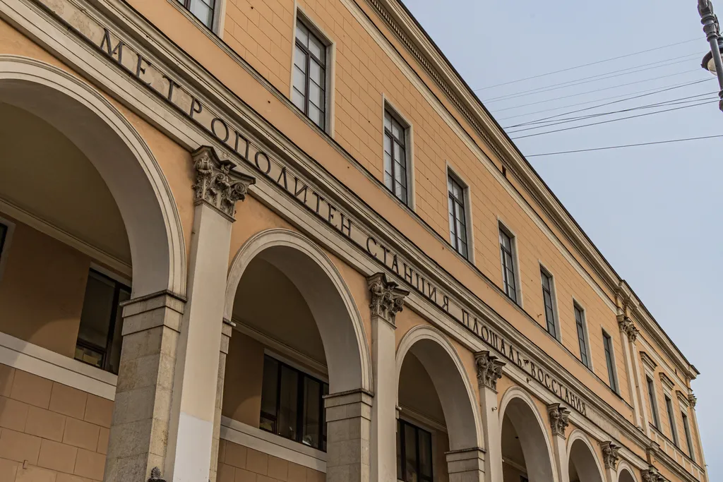 Квартира Уютная 3-х комнатная квартира в самом центре — Санкт-Петербург