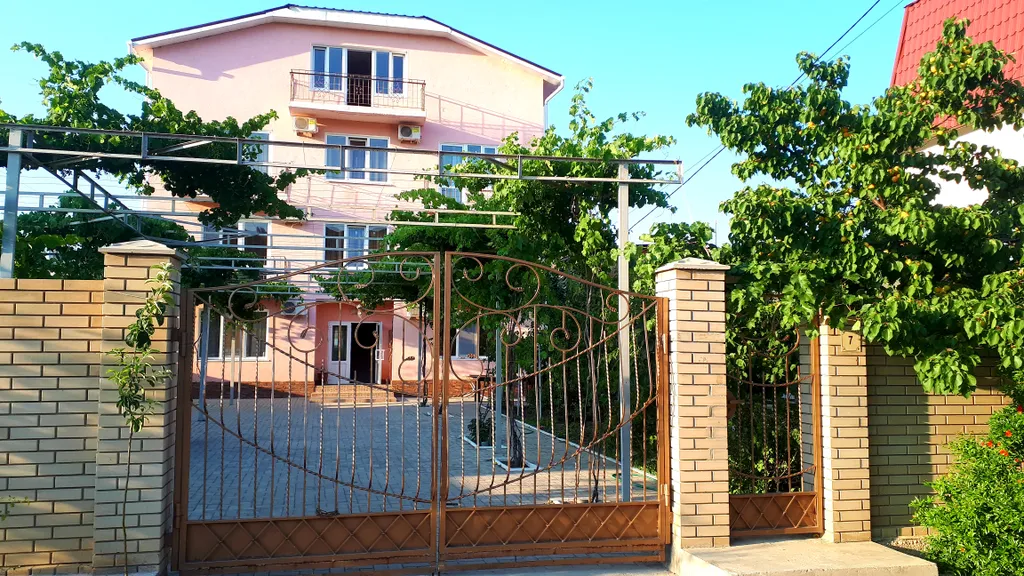 "Номер улучшенный с видом на горы"