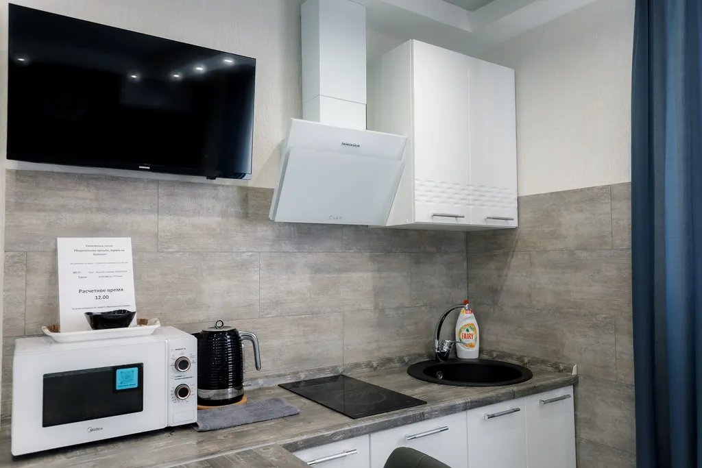 Современная студия для двоих