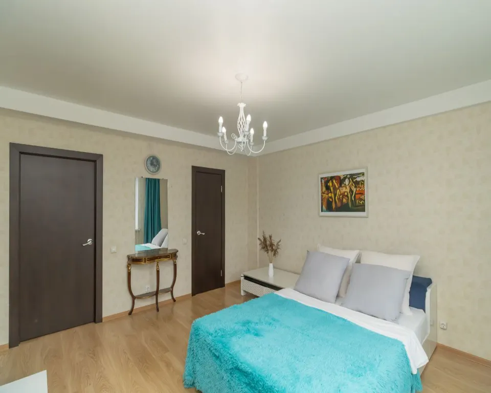 Уютная квартира