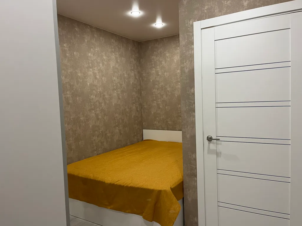 Жить в комфорте