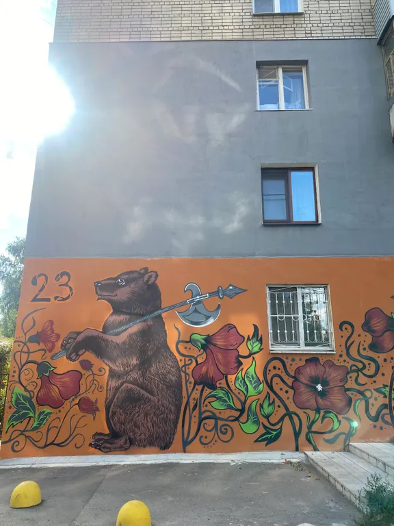 Квартира Уютная квартира в центре города — Ярославль