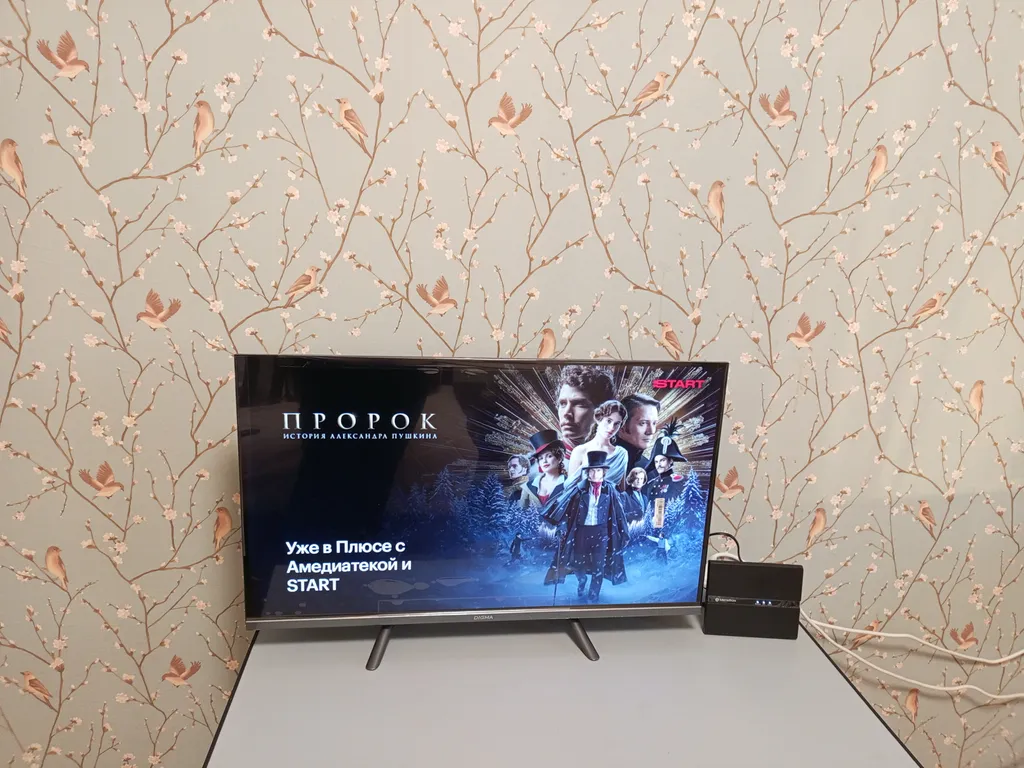 Комната с Балконом