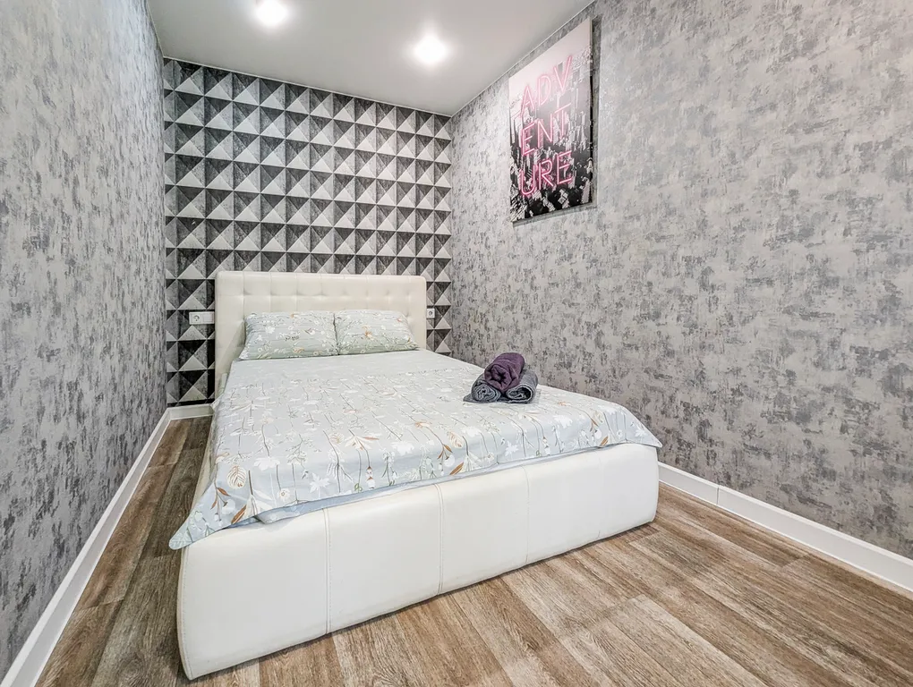 Двушка у вокзала