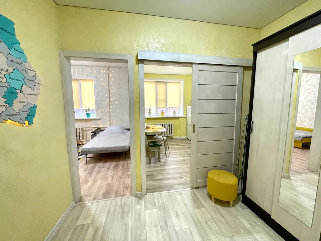 Квартира с солнечным настроением