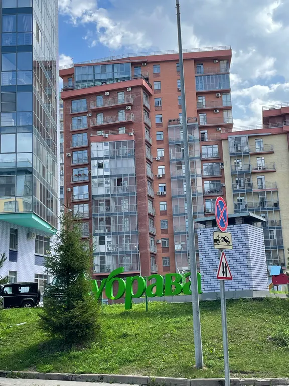 Квартира Квартира Стильная евродвушка — Казань
