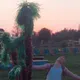 Женя