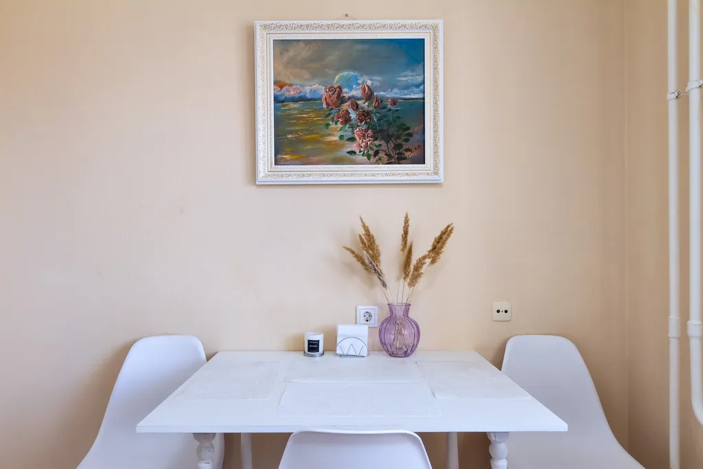 Семейный комфорт