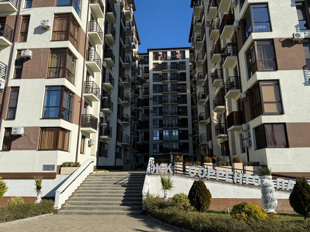 Квартира 1-комнатная Квартира — Сириус