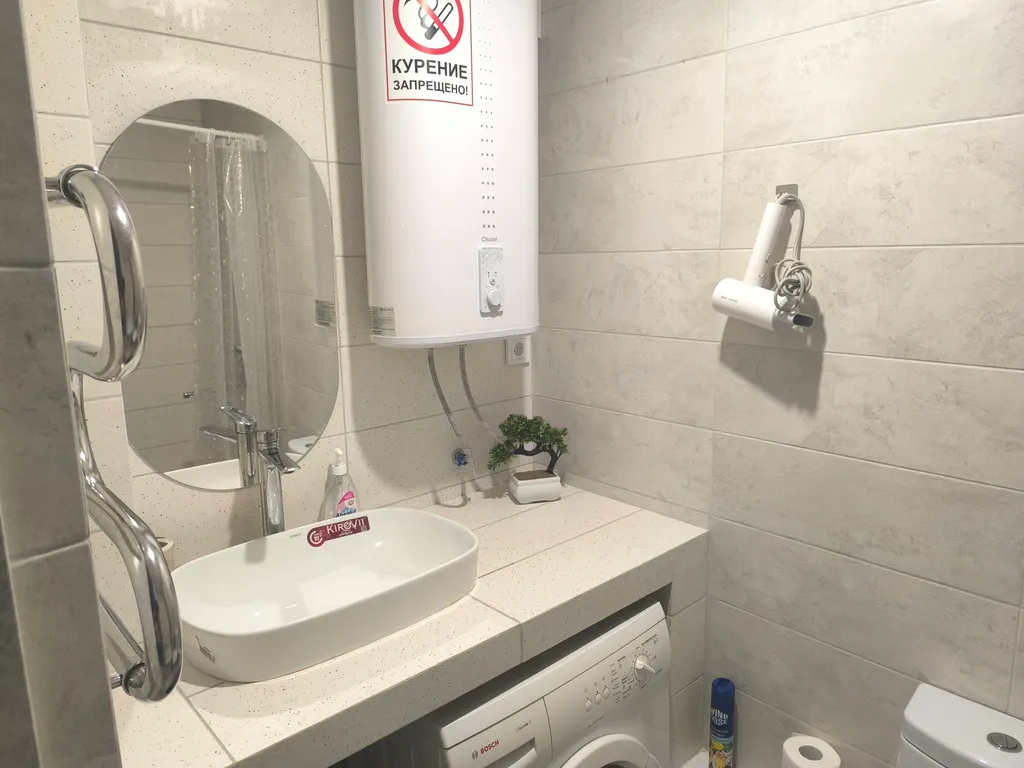 Уютная 2-комнатная квартира