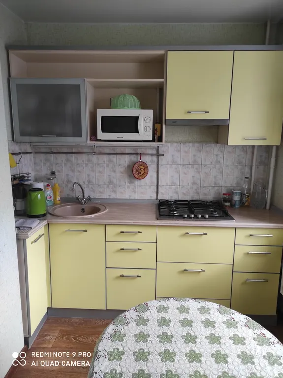 Уютная квартира в центральной части города