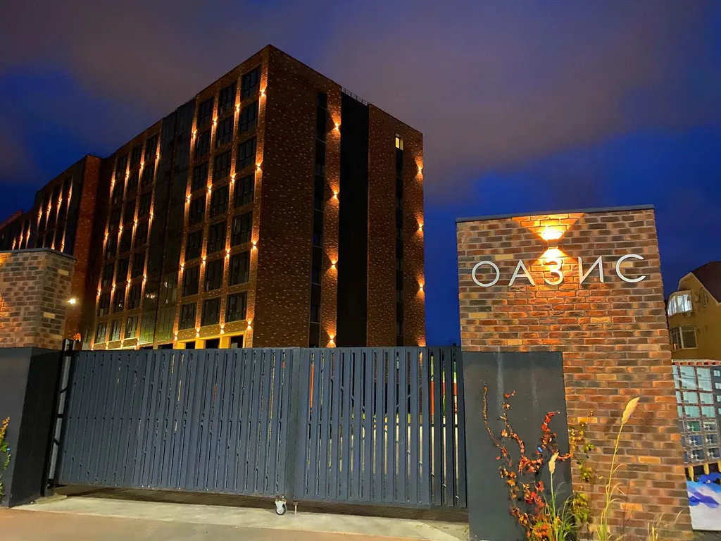 Квартира Квартира для семьи в Оазисе спокойствия — Анапа