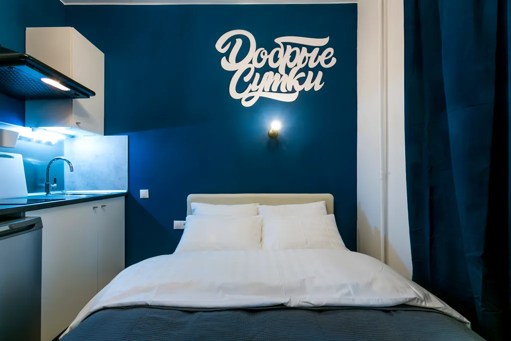 Квартира Комфортная студия с удобной планировкой — аренда посуточно в Подольск