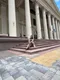 Наталья