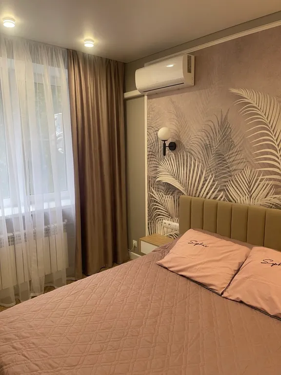 Апартаменты Кашемир