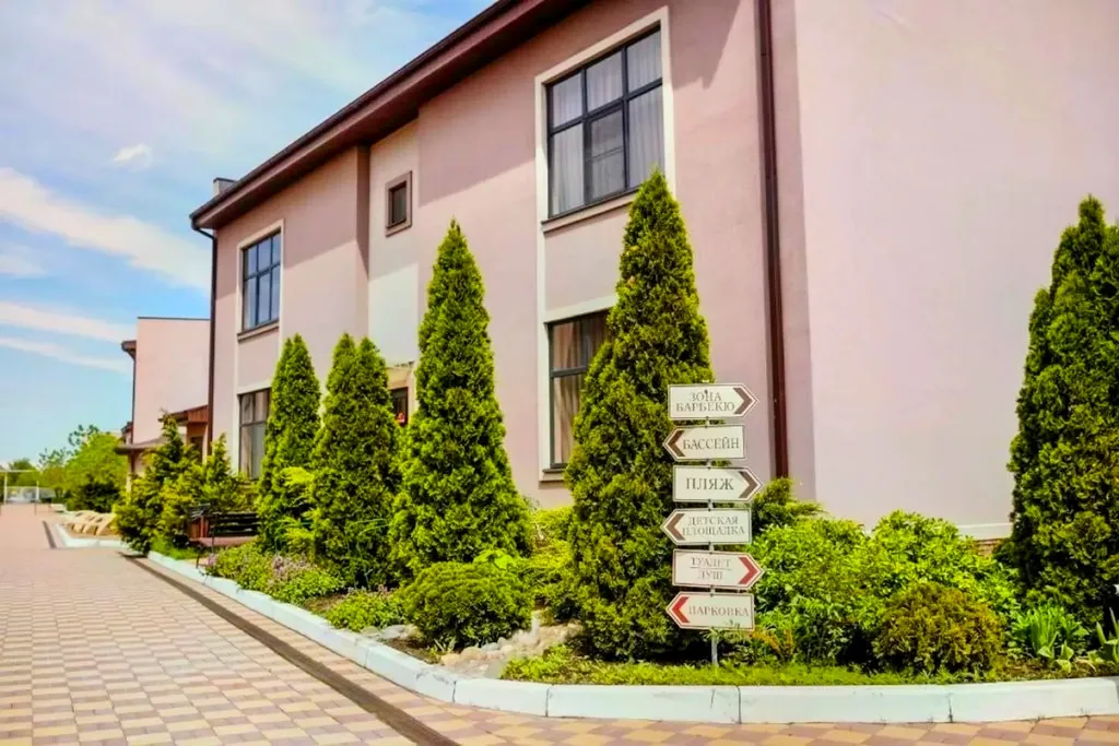 Aпарт-отель Кристалл Люкс