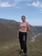 Александра