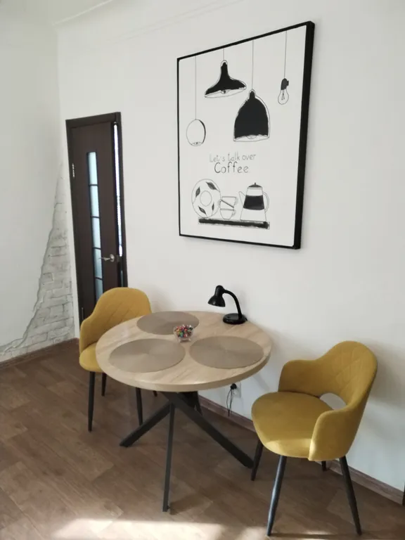 Уютная квартира в центре города