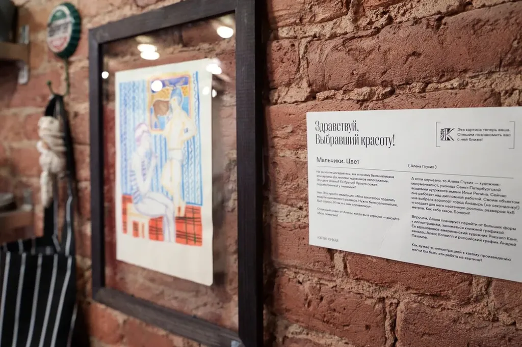 CULTAPART Премиум двухуровневые апартаменты рядом с Эрмитажем