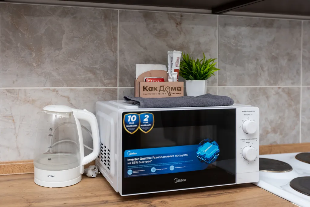 Новая квартира около города еды