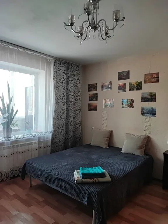 Уютная теплая квартира