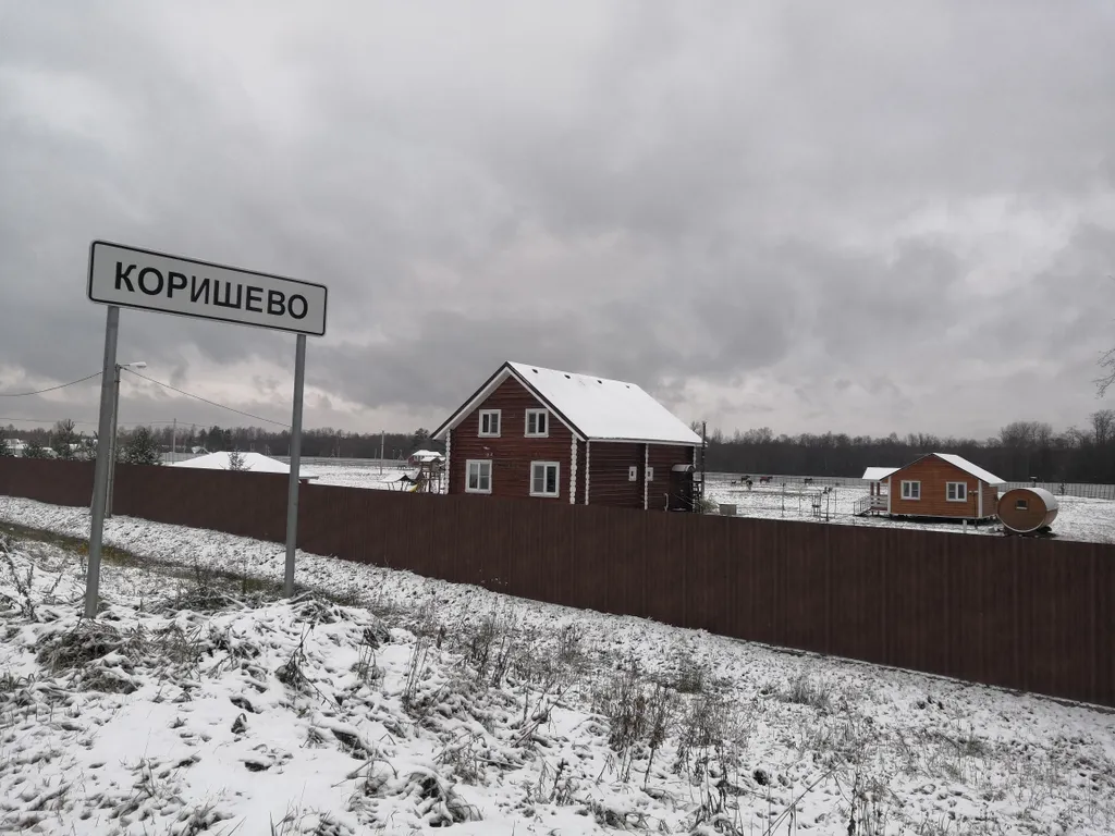 Коттедж Коттедж Усадьба Красивая — Коришево