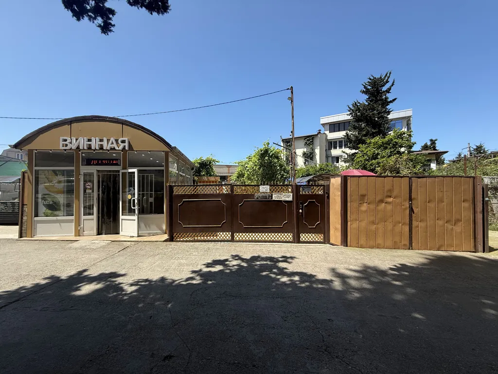 BoxHouse Апартамент 2-местный