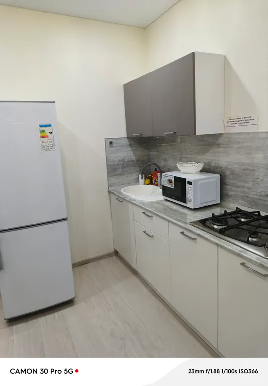 Отличная квартира — аренда посуточно в Нефтекамск