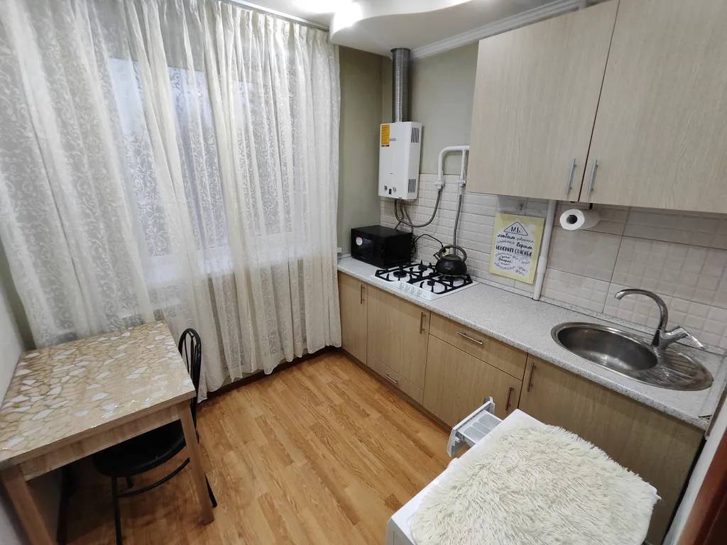 Уютная квартира от собственника