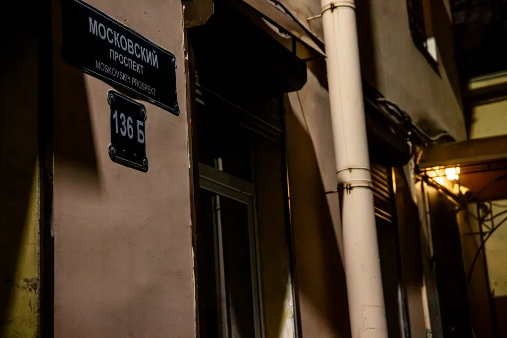 Апартаменты у Московских ворот