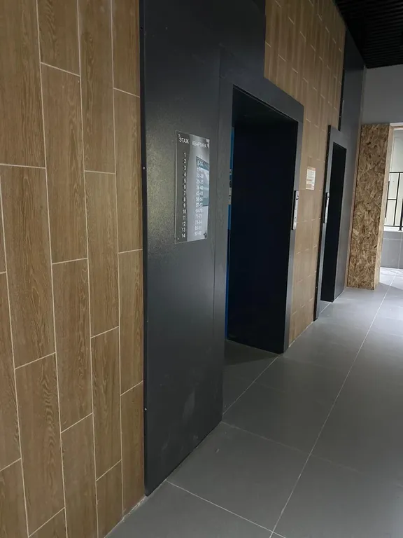 Видовая студия с современным уютом…