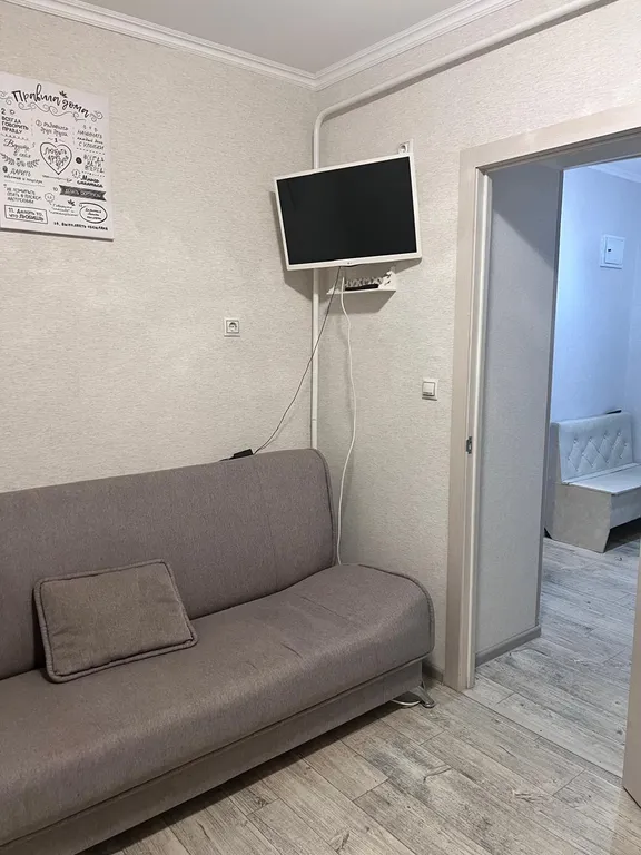 Комфортная квартира  рядом с бассейном