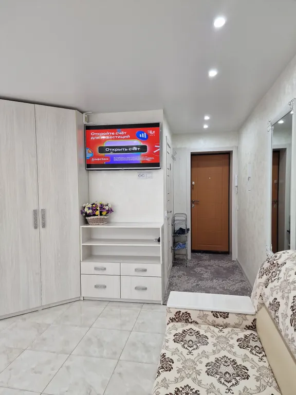 Уютная квартира на автостанции