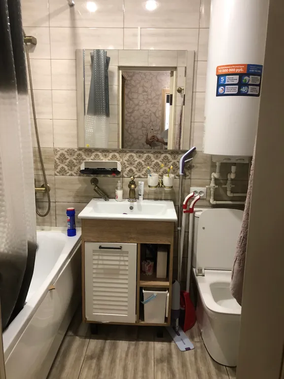 Уютная квартира с видом на горы