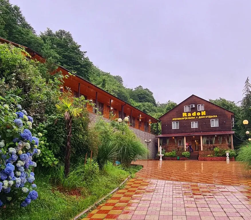 Люкс Семейный