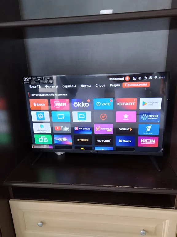 Большая 1-комнатная с видом на Мамаев Курган