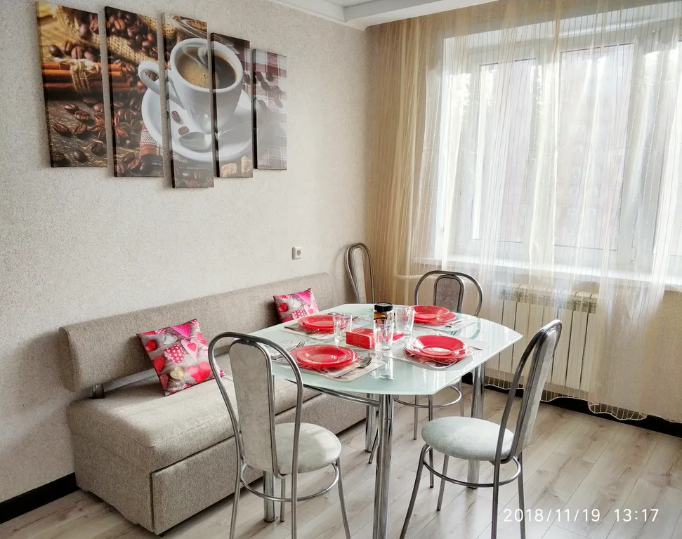 1-комнатная Квартира