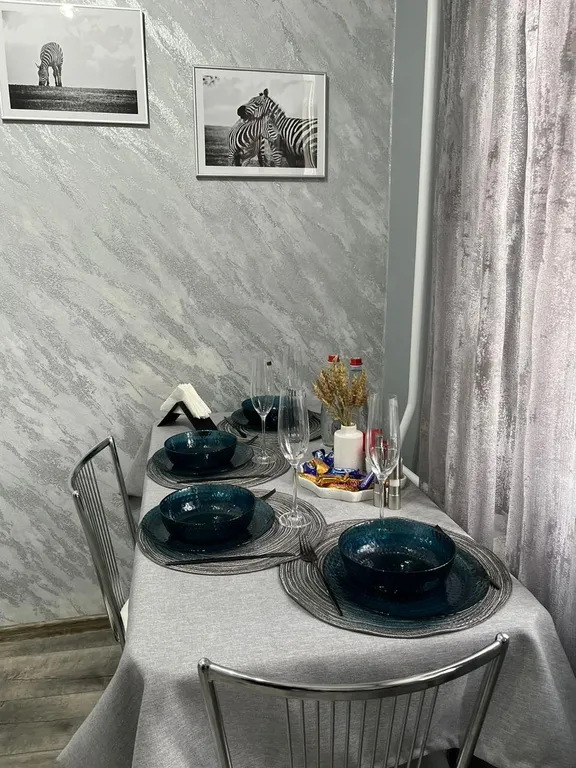 Уютная квартира