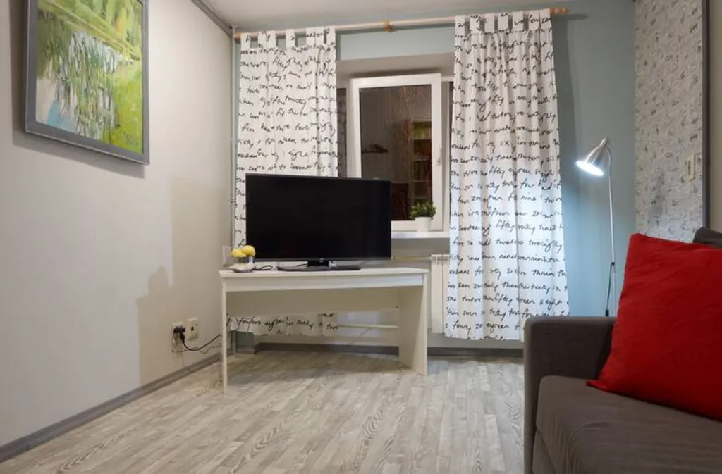 Уютная квартира