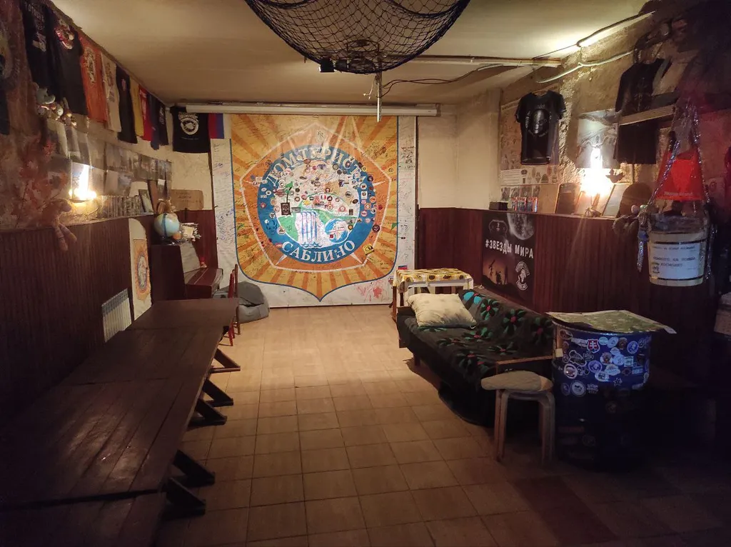 Квартира Комната — Ульяновка