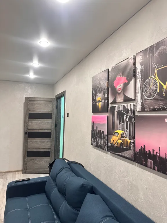 Уютная квартира