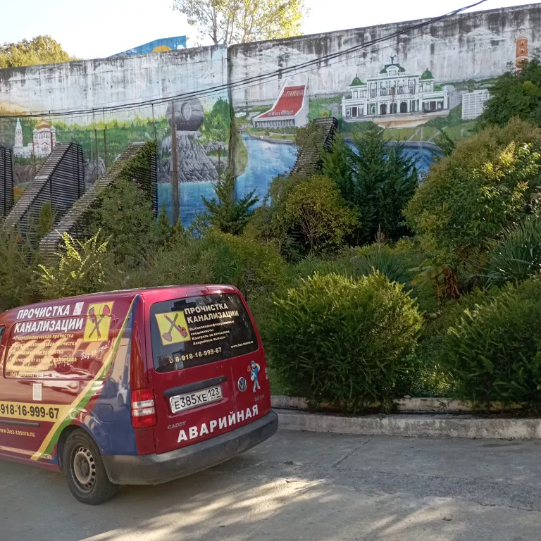 Студия в ЖК Лас Сочис