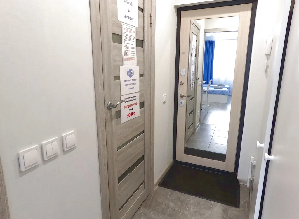 Уютная студия в новом доме с видовым балконом