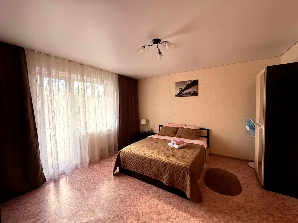 Уютная квартира