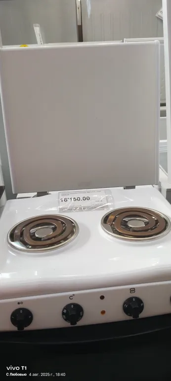 Квартира под ключ