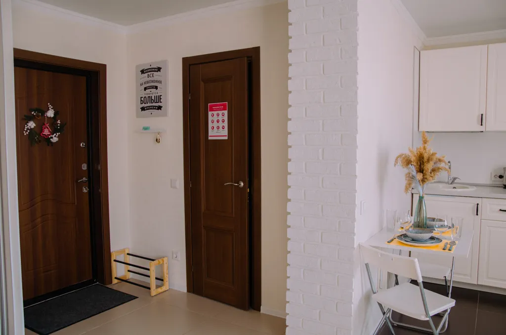 Уютные апарты возле Парка Галицкого и стадиона Краснодар