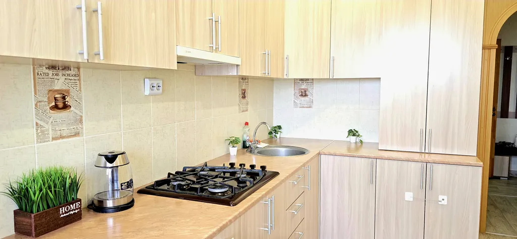 Уютная квартира